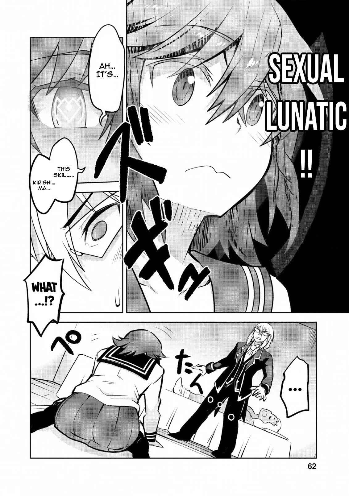 Class Teni De Ore Dake Haburaretara, Doukyuu Harem Tsukuru Koto Ni Shita Chapter 13 7